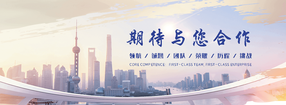 浙江 工程抗震支架哪家专业
